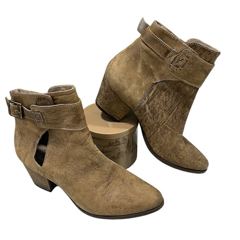 Free People Ankle Boot Keyhole Leather Tan Chunky Heel Women’s Size 6.5 (37)